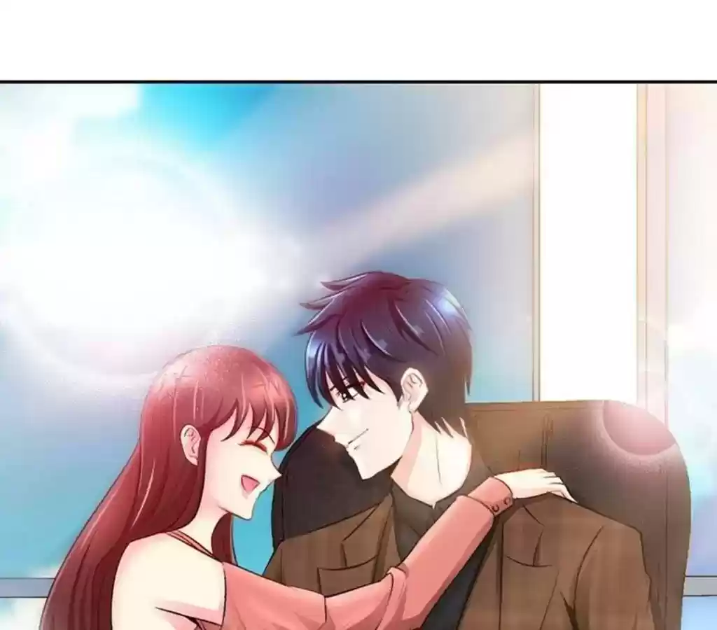 Taming The Possessive Girl Chapter 25: