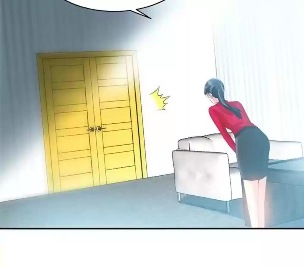 Taming The Possessive Girl Chapter 25: