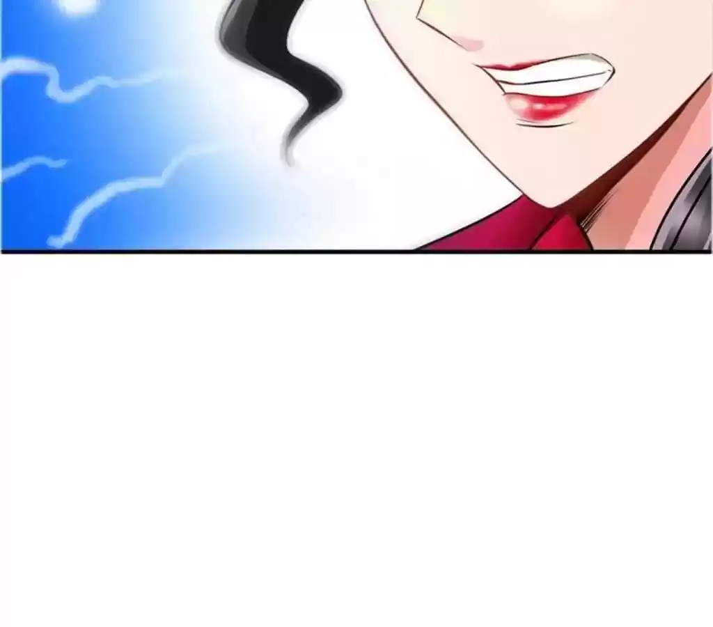 Taming The Possessive Girl Chapter 26: