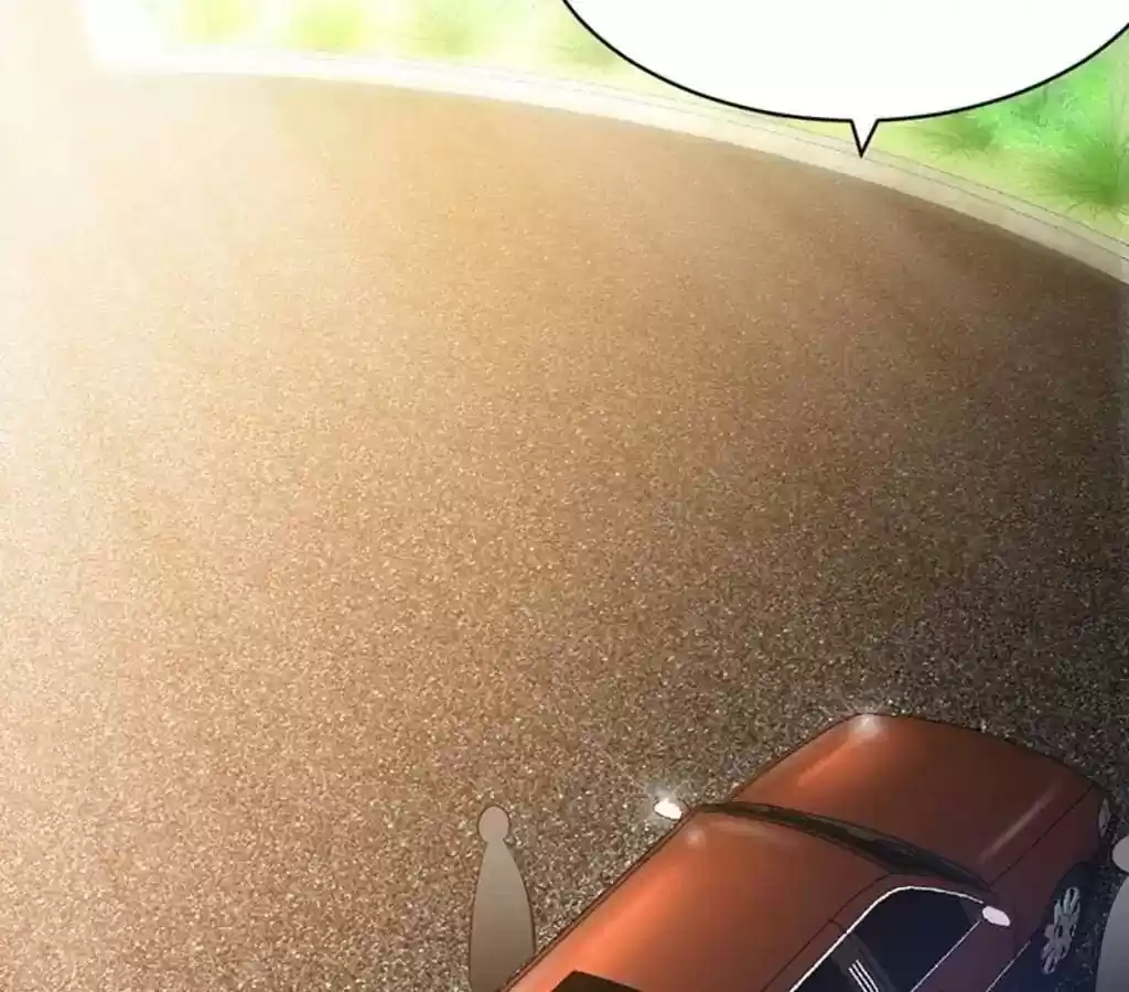 Taming The Possessive Girl Chapter 26: