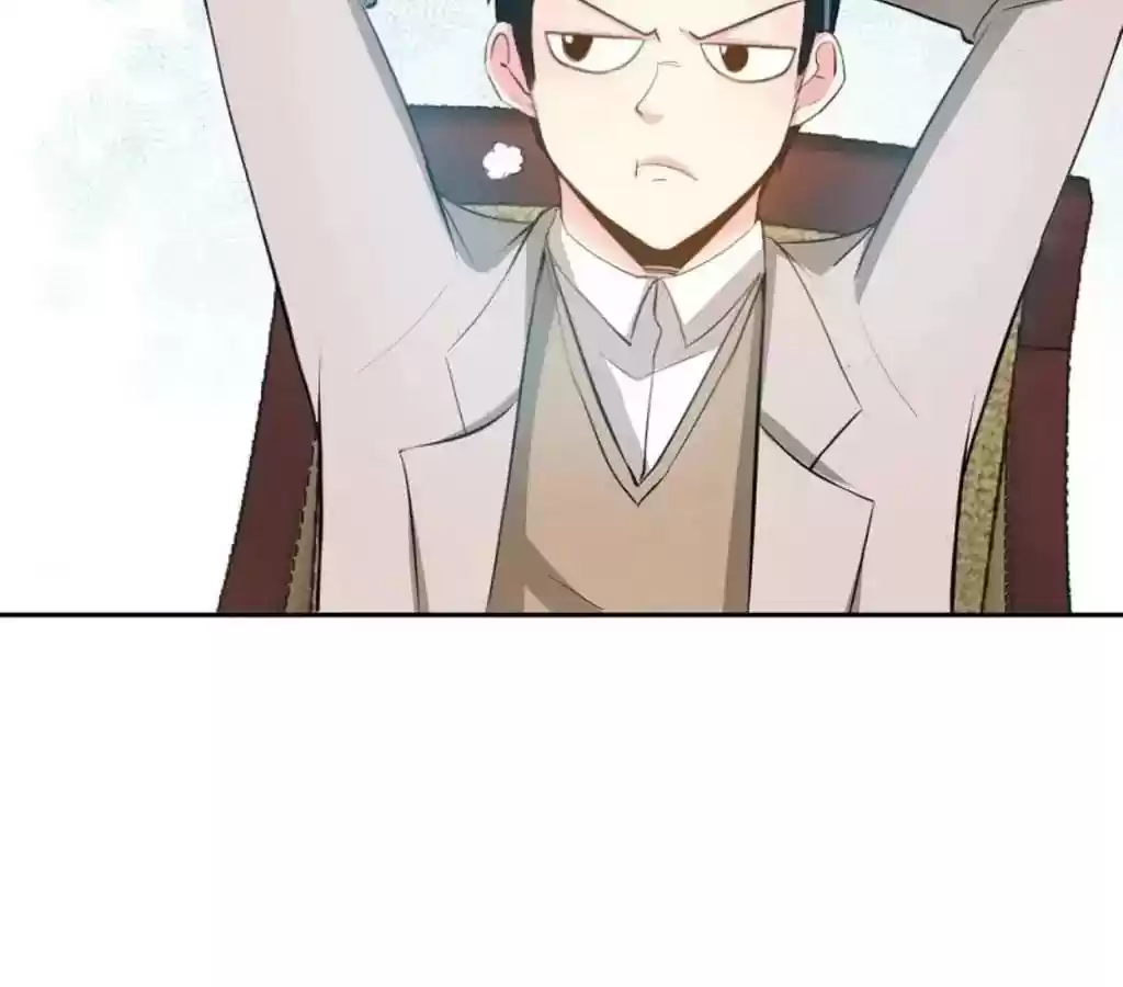 Taming The Possessive Girl Chapter 27: