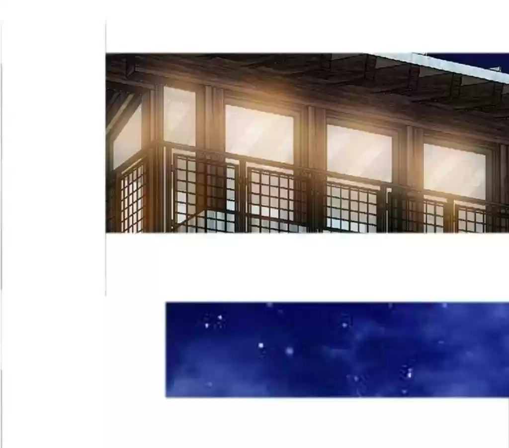 Taming The Possessive Girl Chapter 27: