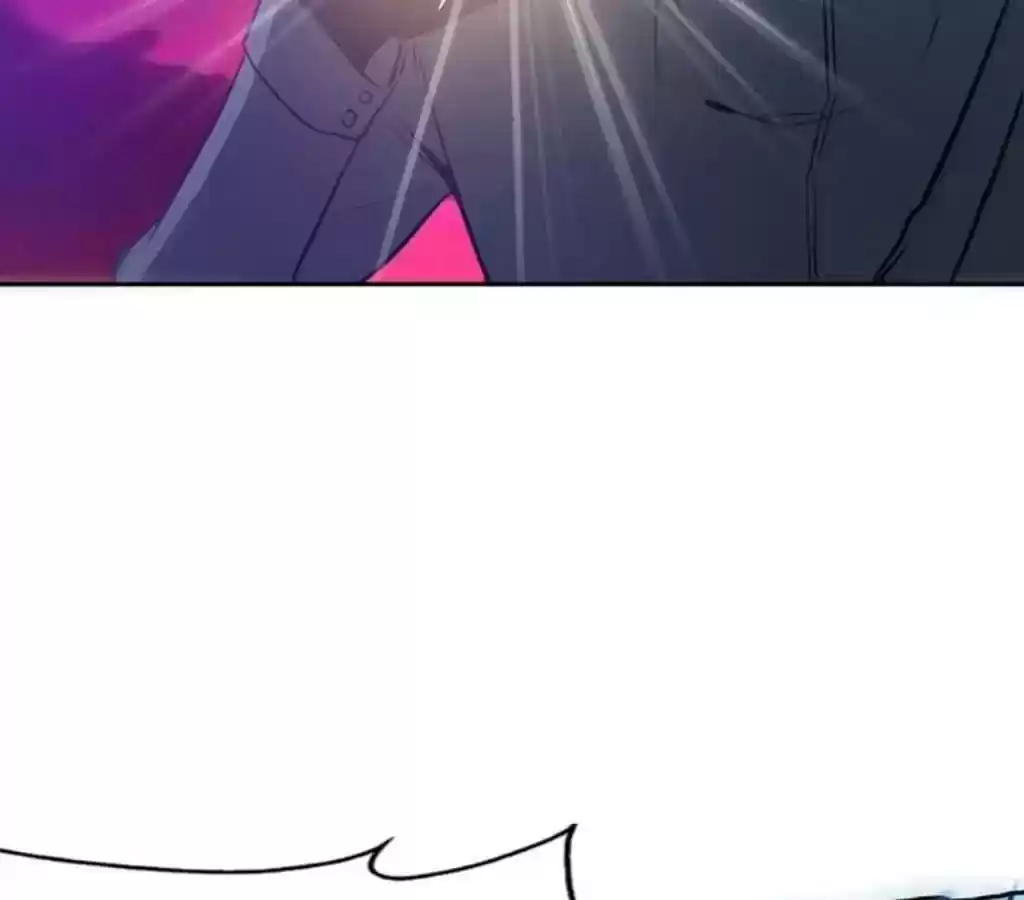 Taming The Possessive Girl Chapter 27: