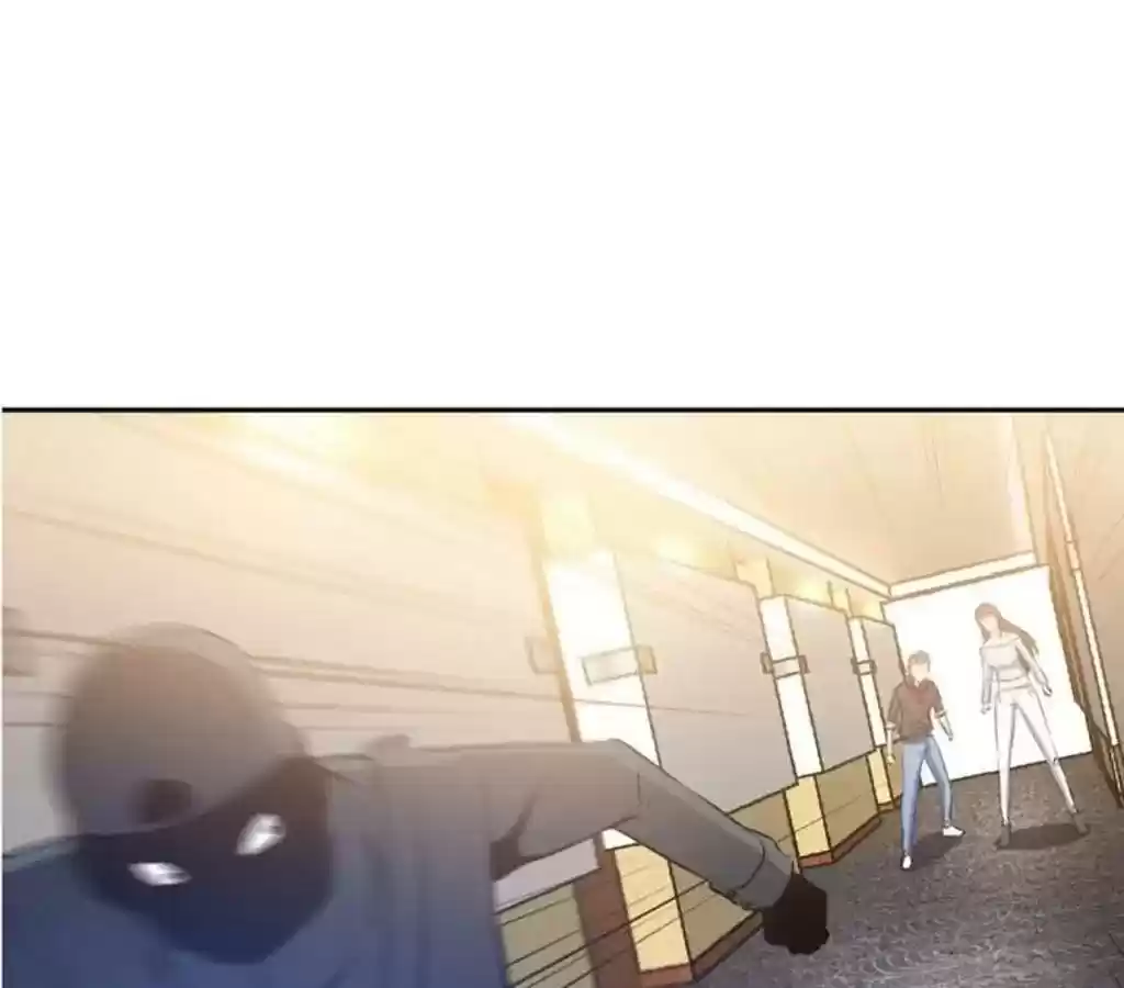 Taming The Possessive Girl Chapter 27: