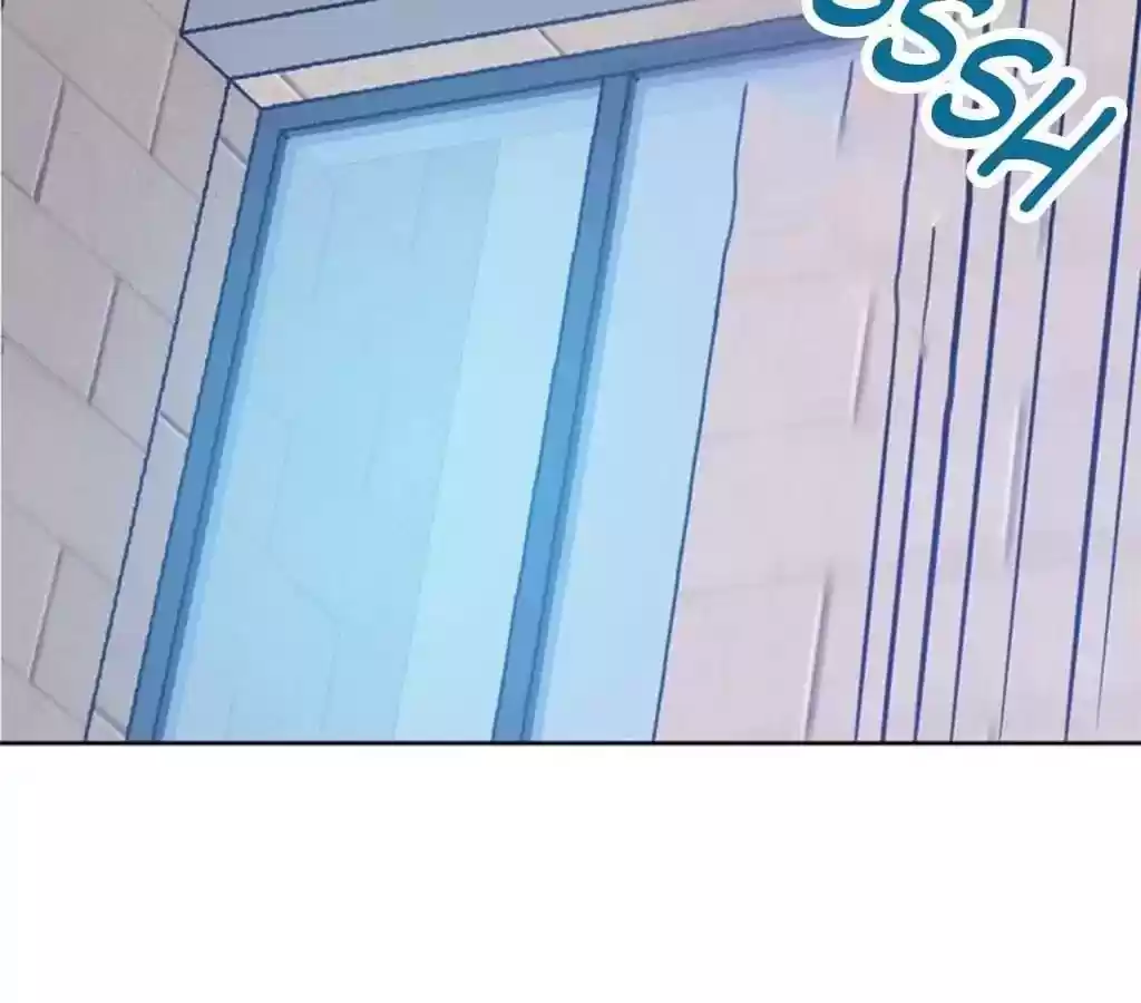 Taming The Possessive Girl Chapter 27: