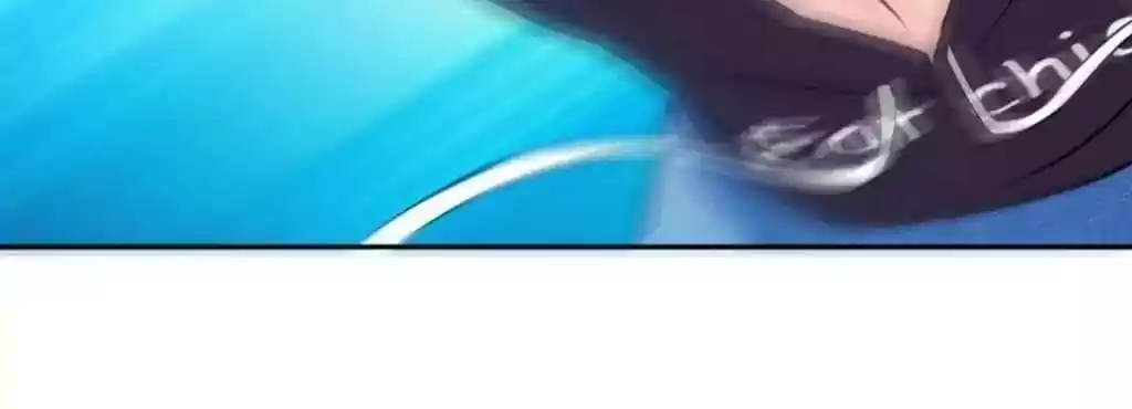 Taming The Possessive Girl Chapter 27: