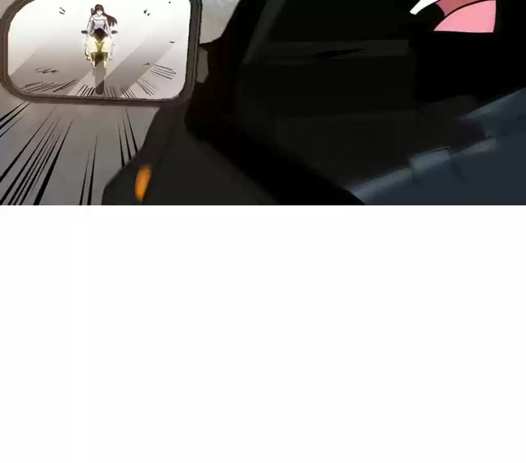 Taming The Possessive Girl Chapter 28: