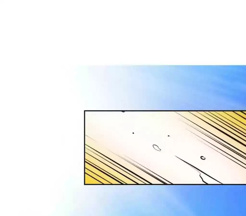 Taming The Possessive Girl Chapter 28: