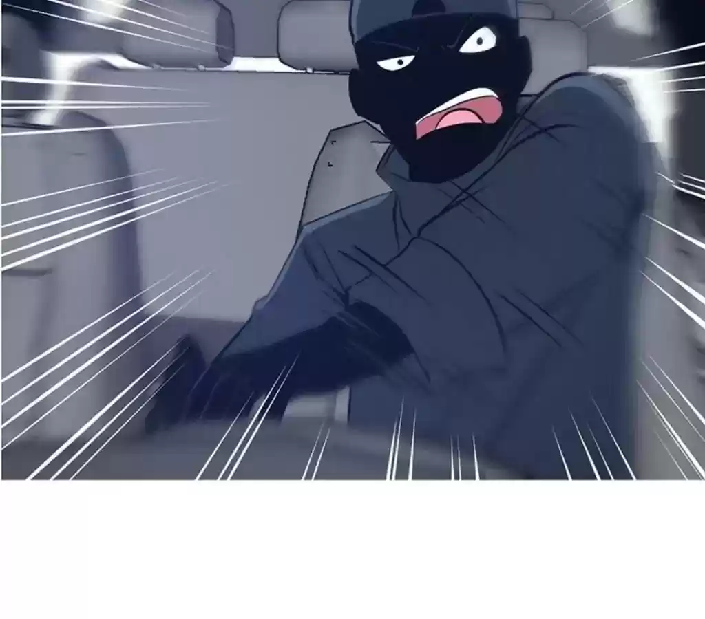 Taming The Possessive Girl Chapter 28: