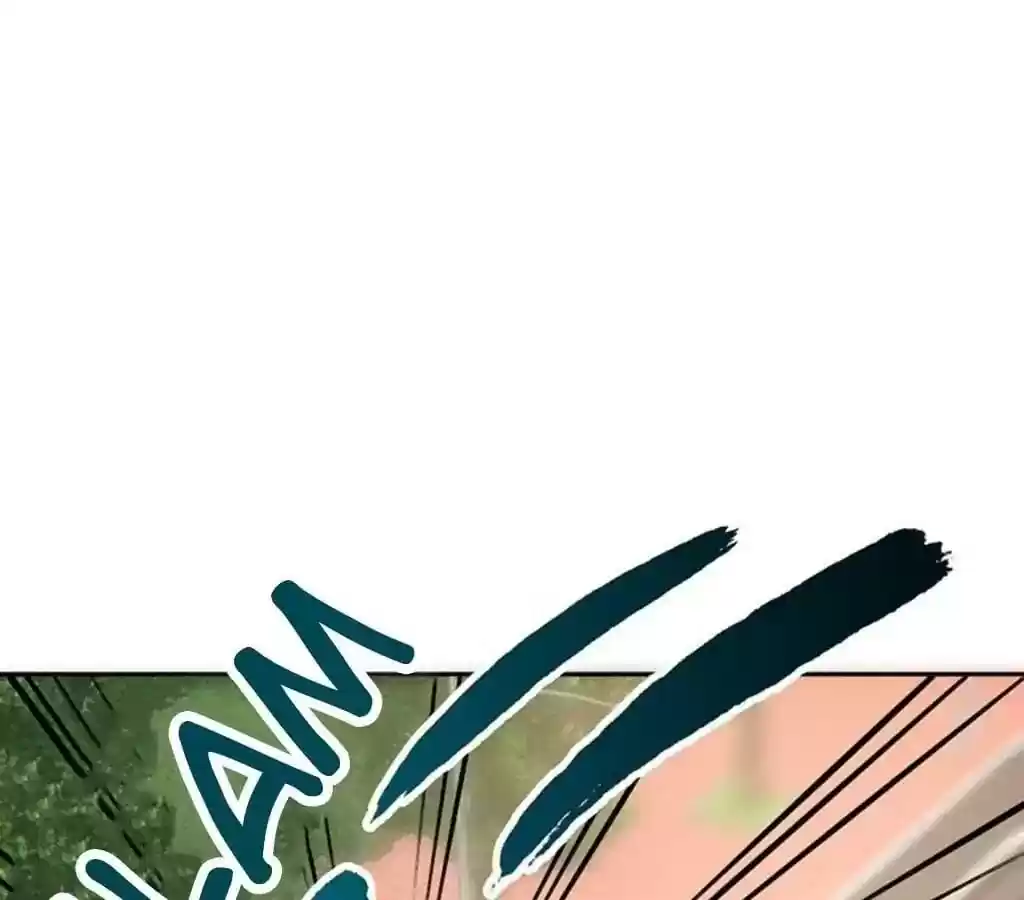 Taming The Possessive Girl Chapter 28: