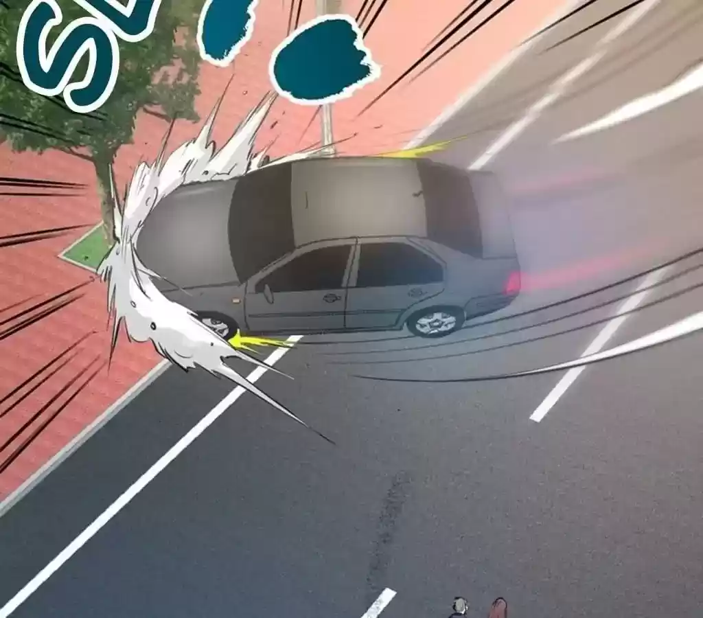 Taming The Possessive Girl Chapter 28: