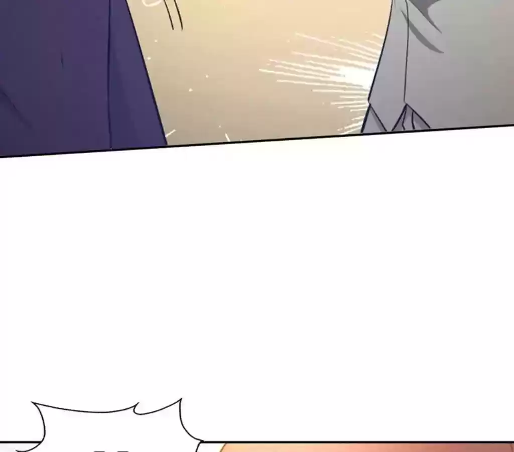 Taming The Possessive Girl Chapter 29: