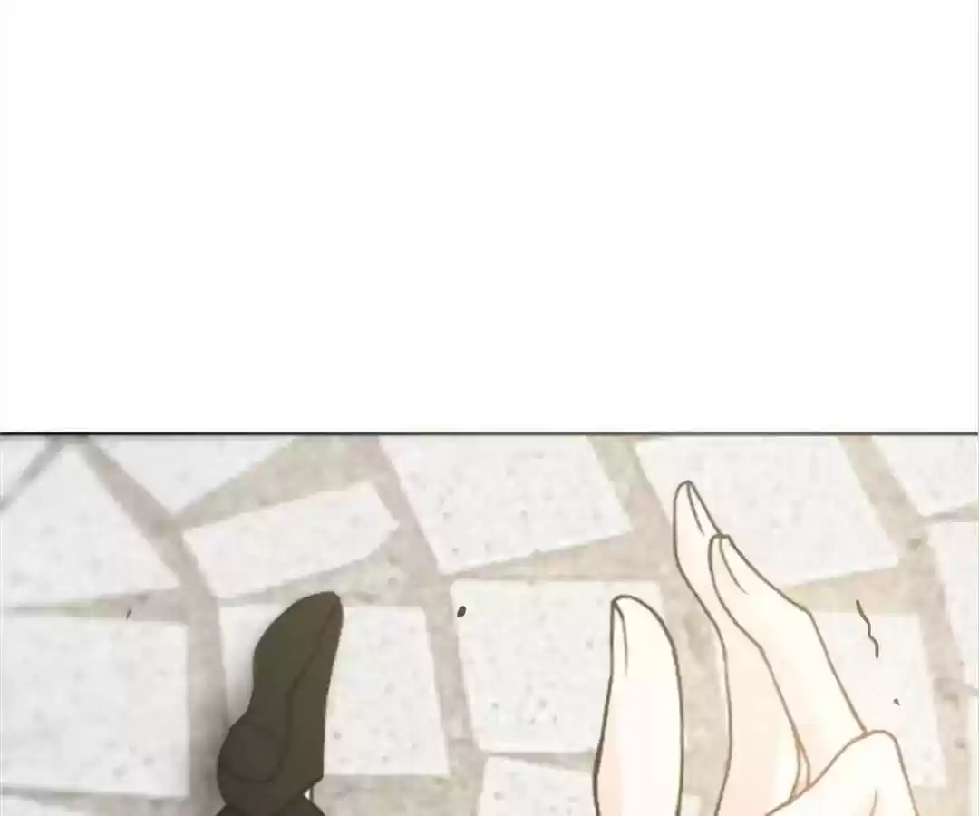 Taming The Possessive Girl Chapter 3: