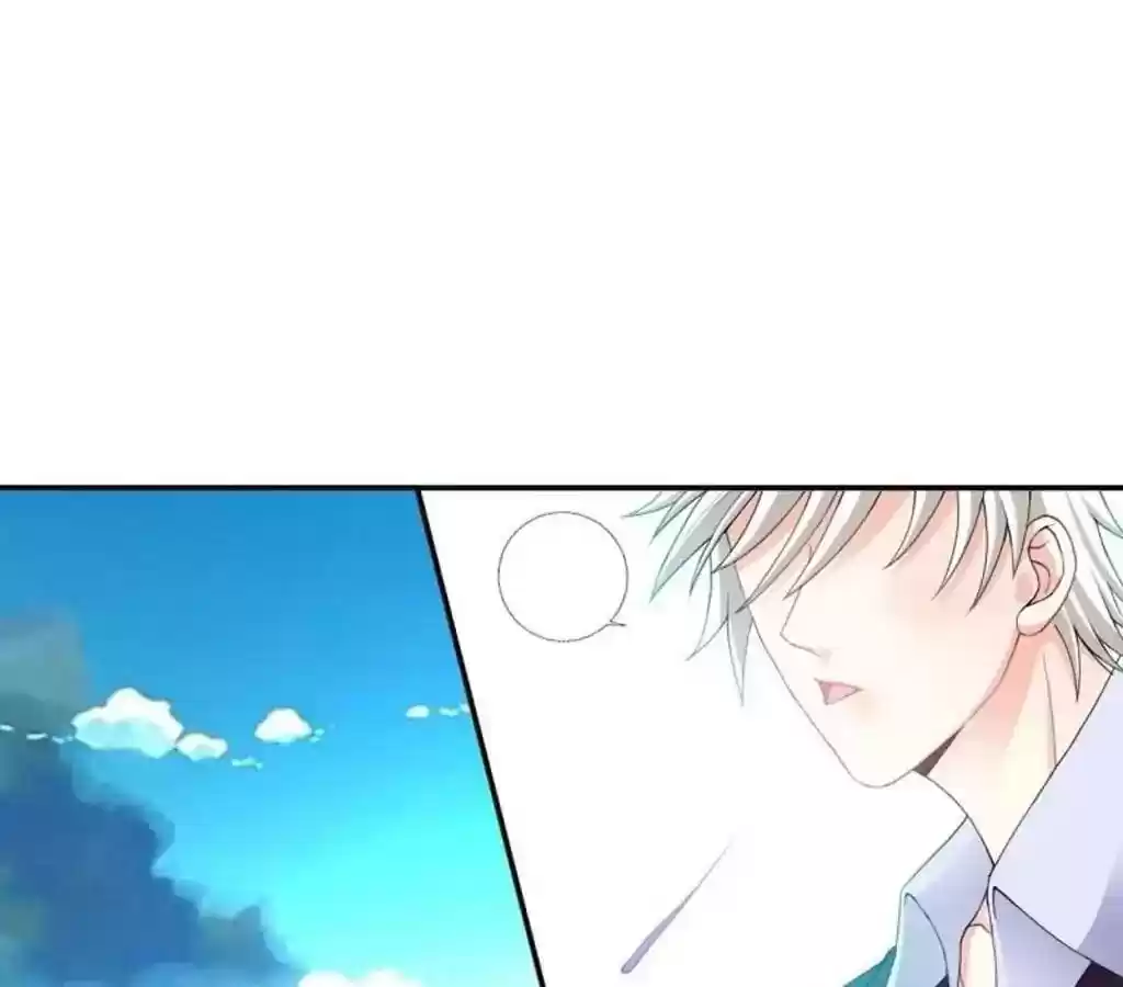 Taming The Possessive Girl Chapter 30: