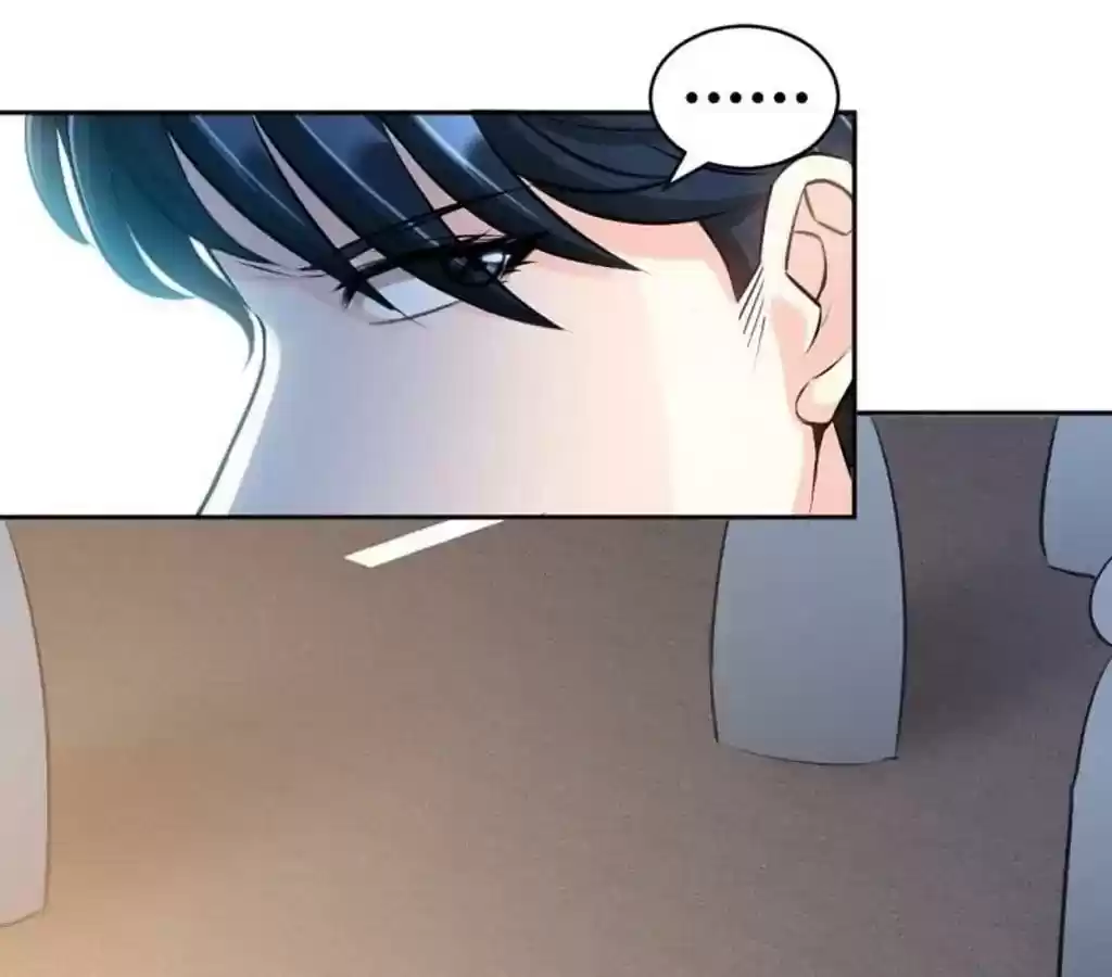 Taming The Possessive Girl Chapter 30: