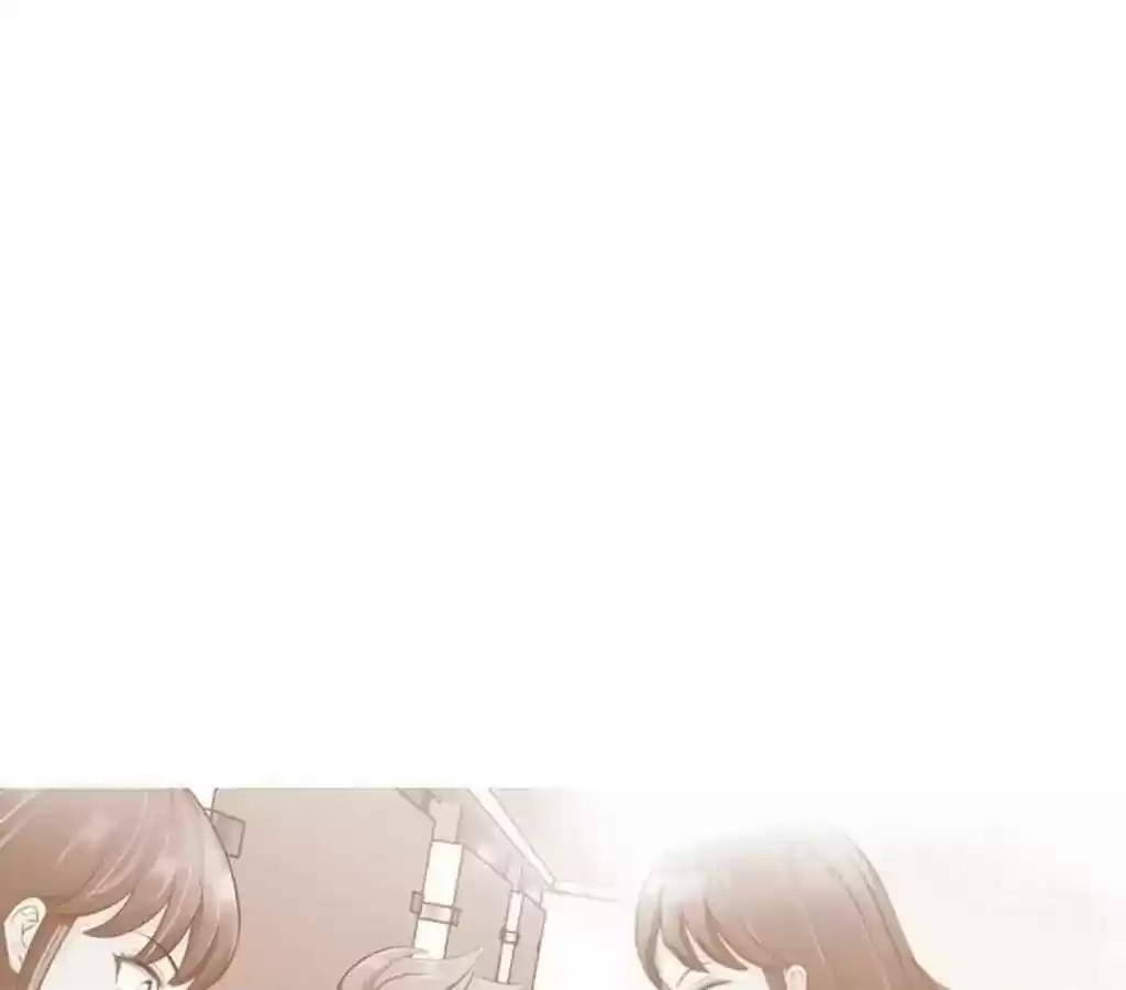 Taming The Possessive Girl Chapter 30: