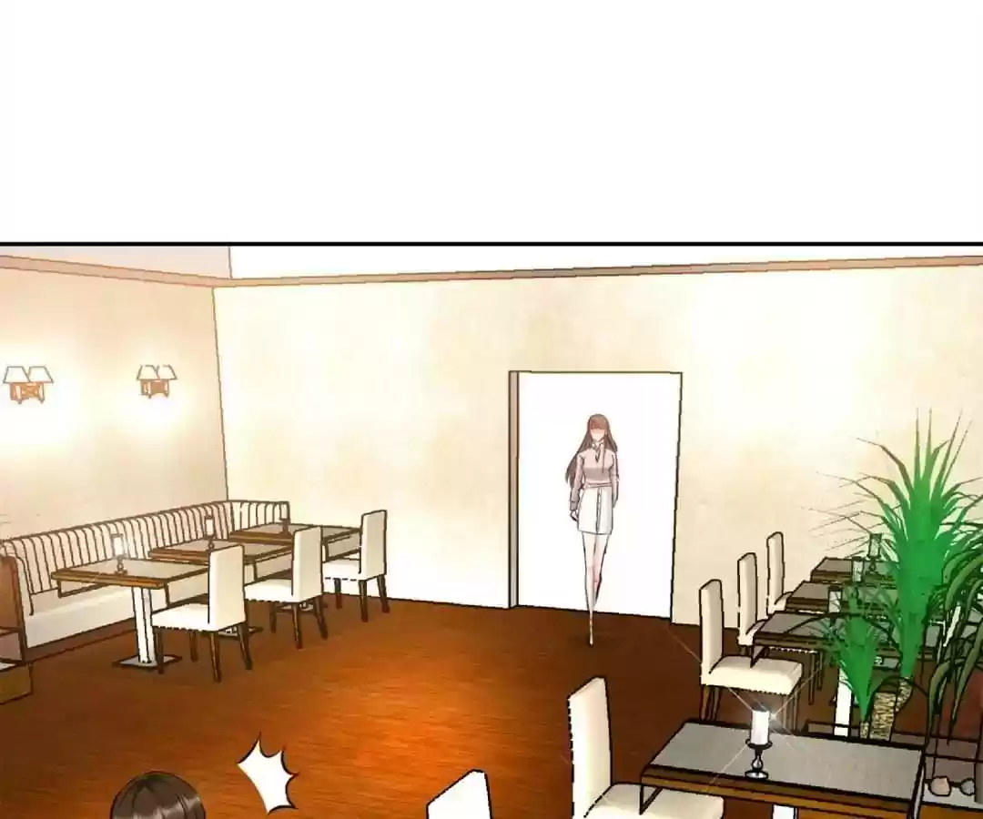 Taming The Possessive Girl Chapter 32: