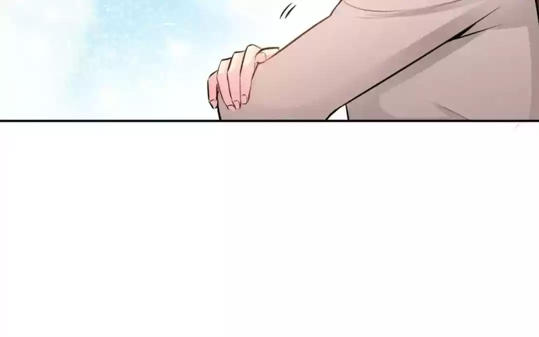 Taming The Possessive Girl Chapter 32: