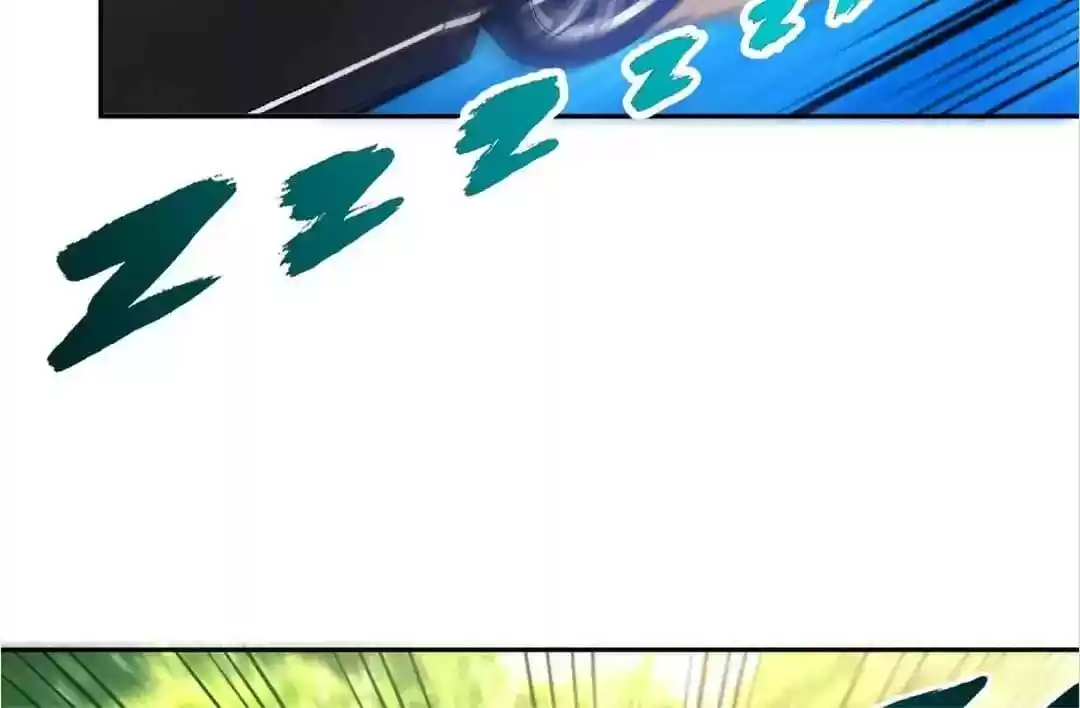 Taming The Possessive Girl Chapter 34: