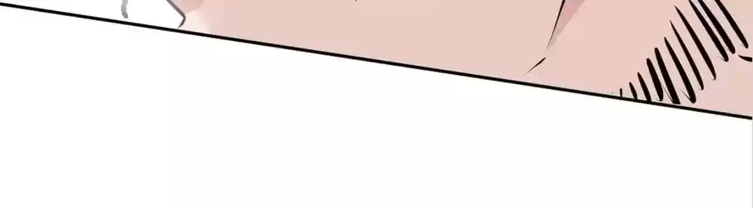 Taming The Possessive Girl Chapter 36: