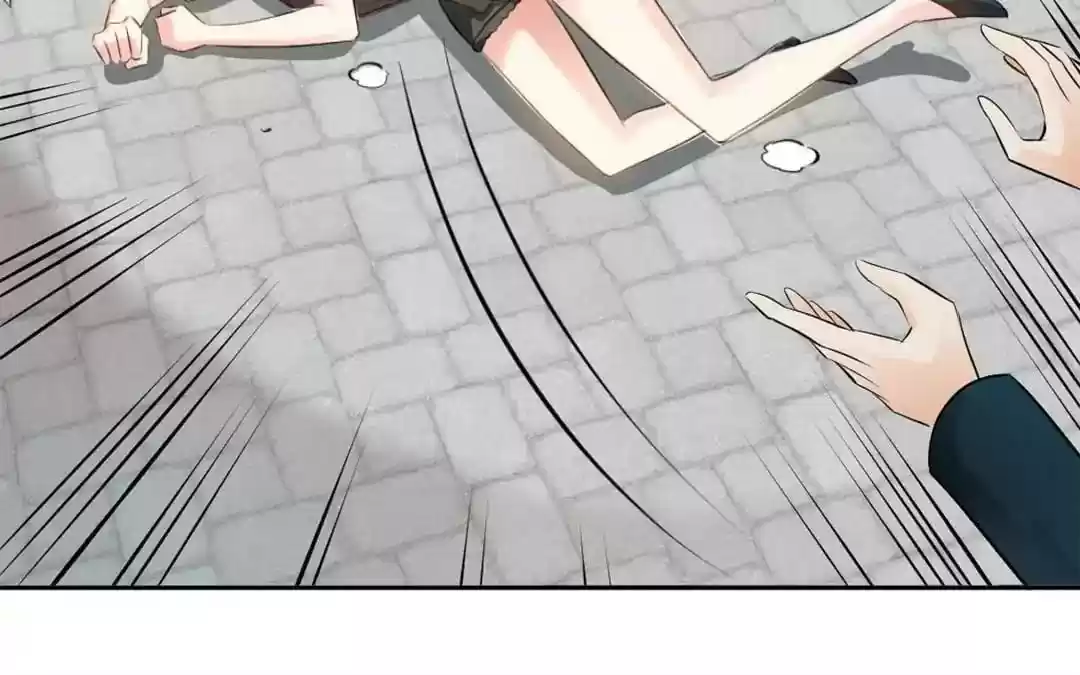 Taming The Possessive Girl Chapter 38: