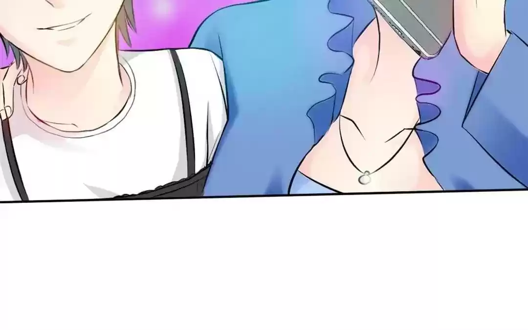 Taming The Possessive Girl Chapter 39: