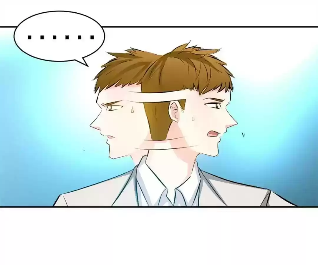 Taming The Possessive Girl Chapter 39: