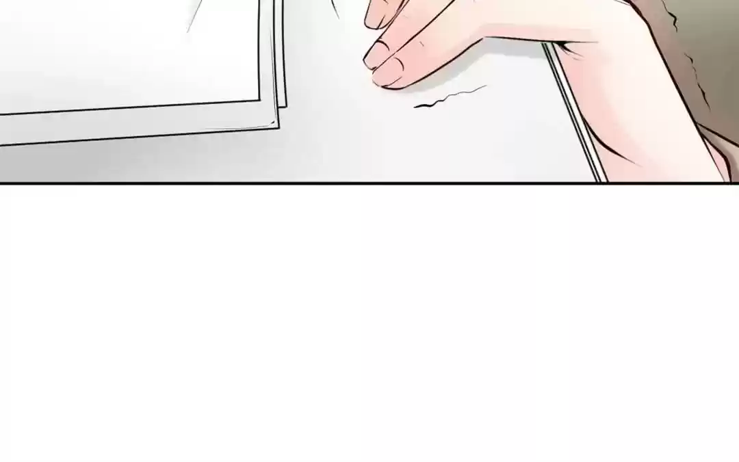 Taming The Possessive Girl Chapter 40: