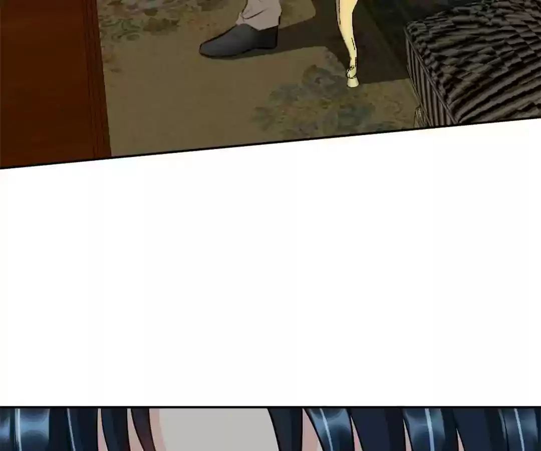 Taming The Possessive Girl Chapter 40: