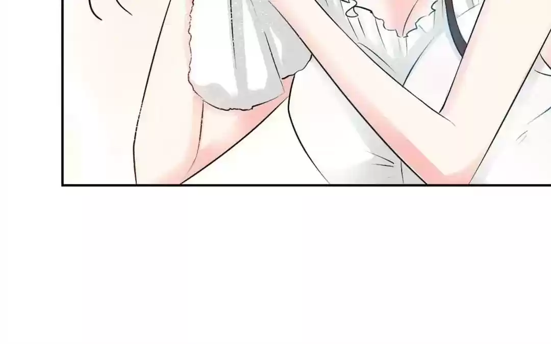 Taming The Possessive Girl Chapter 41: