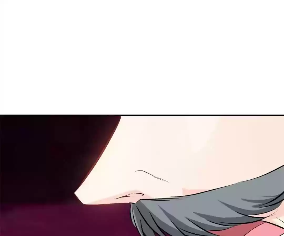 Taming The Possessive Girl Chapter 41: