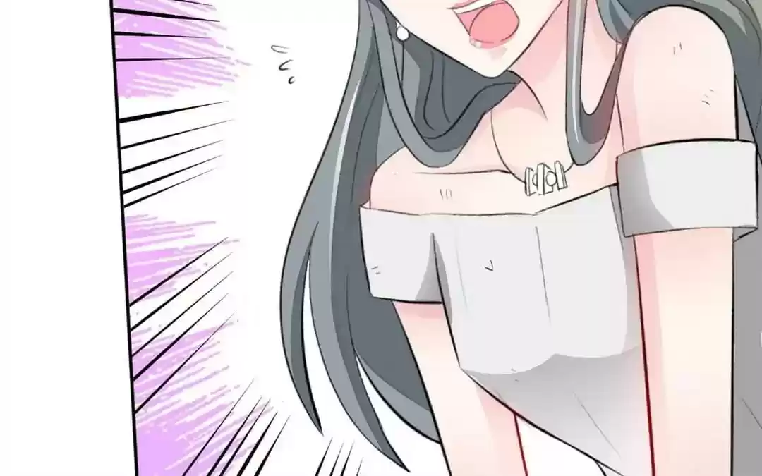 Taming The Possessive Girl Chapter 42: