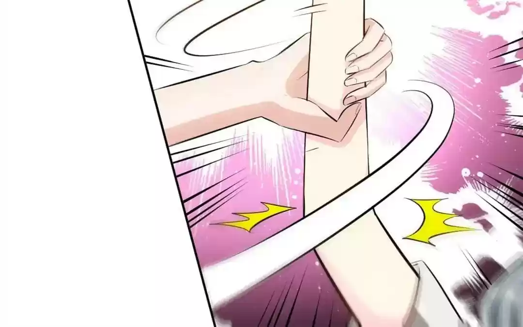 Taming The Possessive Girl Chapter 42: