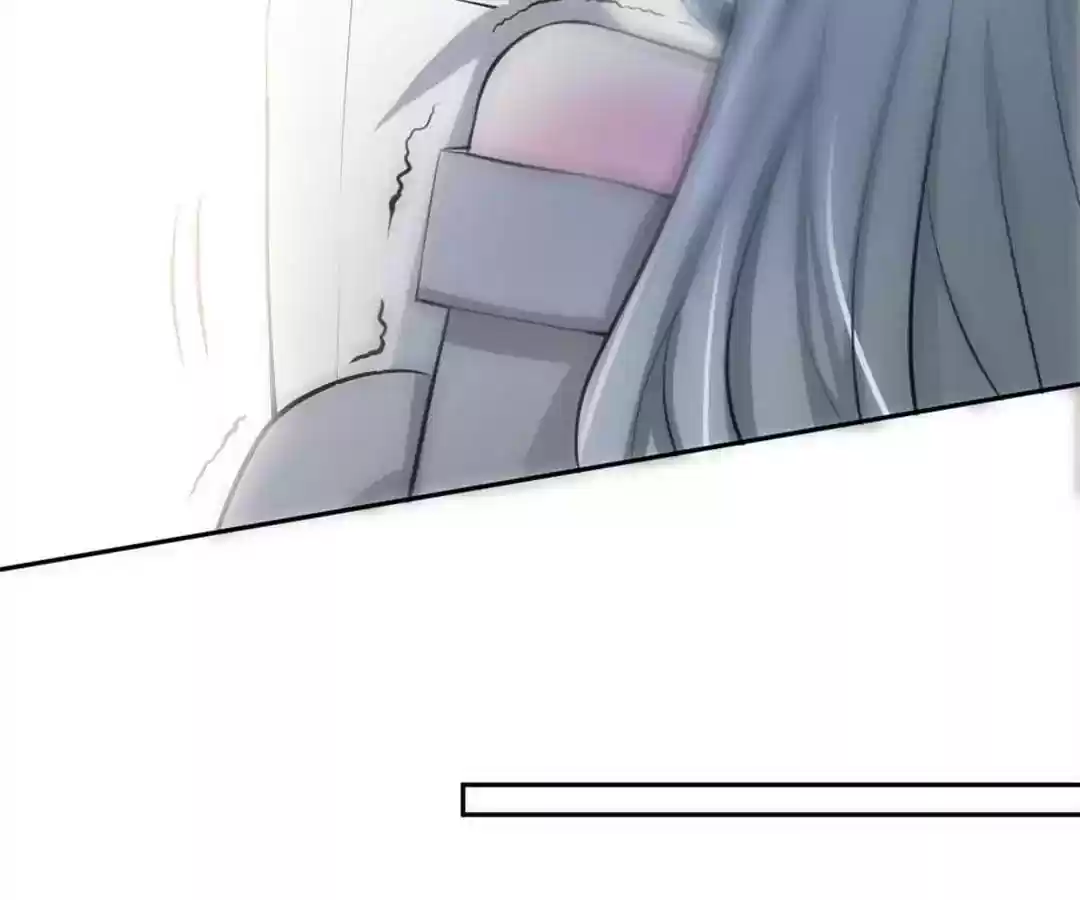 Taming The Possessive Girl Chapter 42: