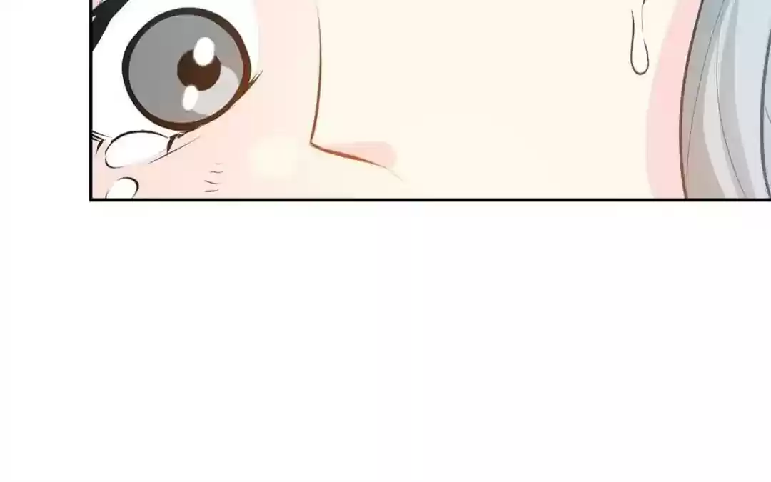 Taming The Possessive Girl Chapter 44: