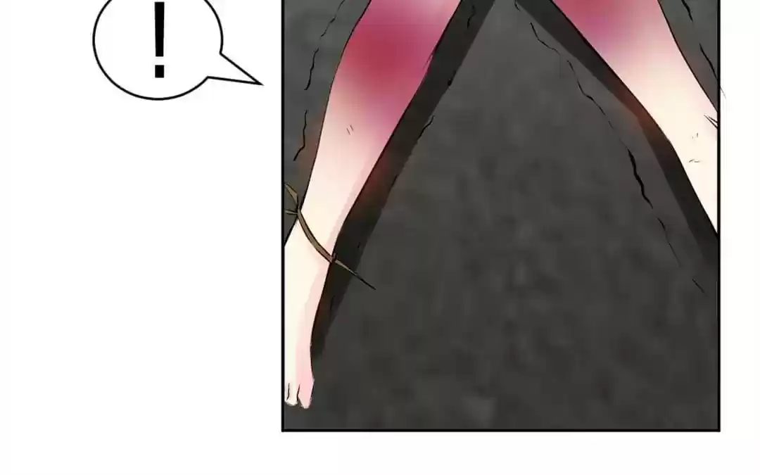 Taming The Possessive Girl Chapter 44: