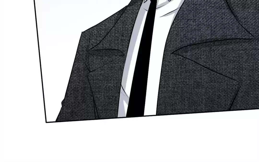 Taming The Possessive Girl Chapter 44: