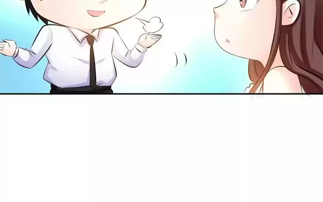 Taming The Possessive Girl Chapter 44: