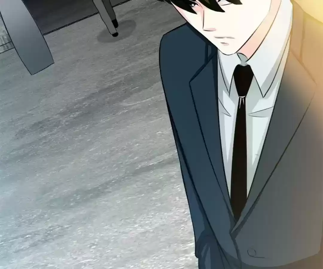 Taming The Possessive Girl Chapter 45: