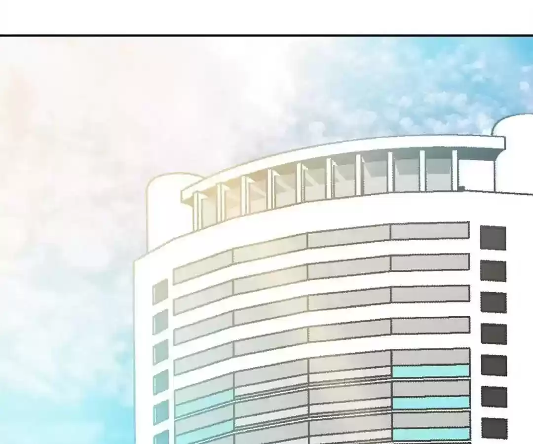 Taming The Possessive Girl Chapter 45: