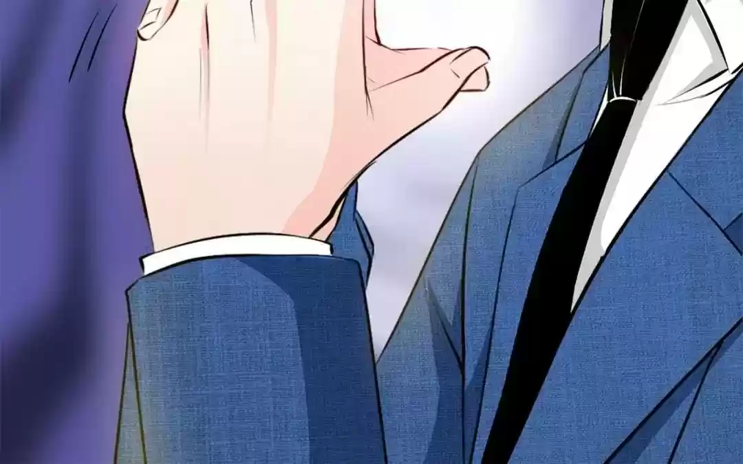 Taming The Possessive Girl Chapter 45: