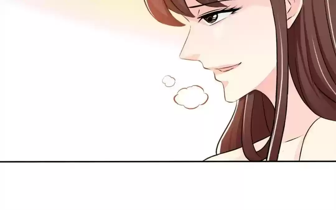 Taming The Possessive Girl Chapter 46: