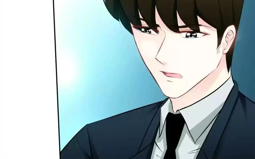 Taming The Possessive Girl Chapter 47: