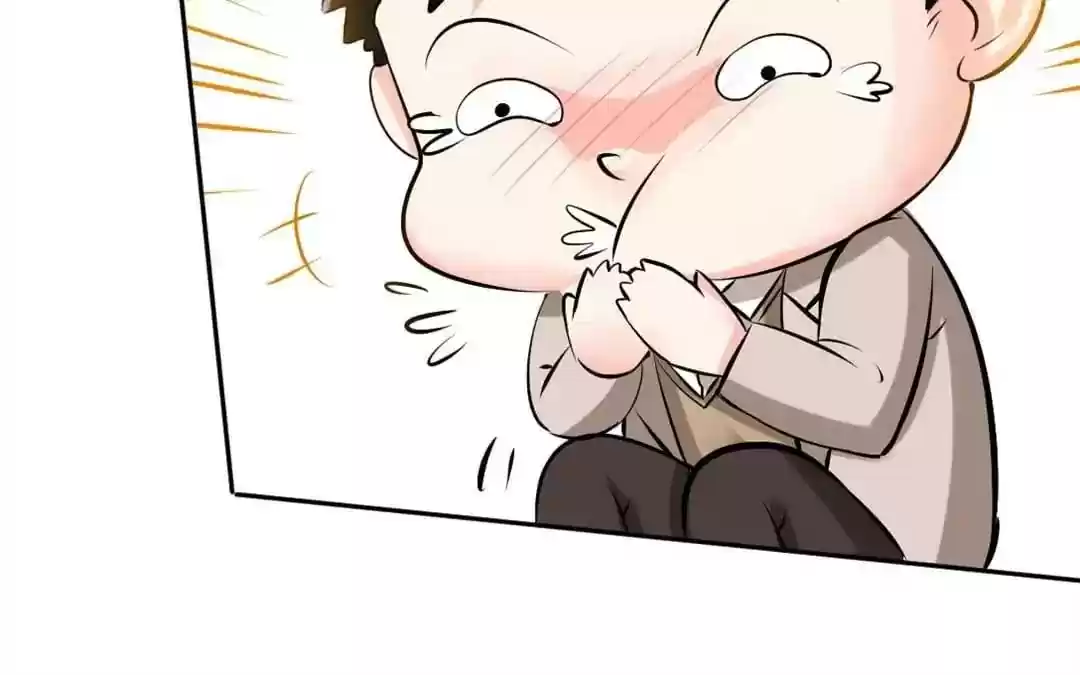 Taming The Possessive Girl Chapter 47: