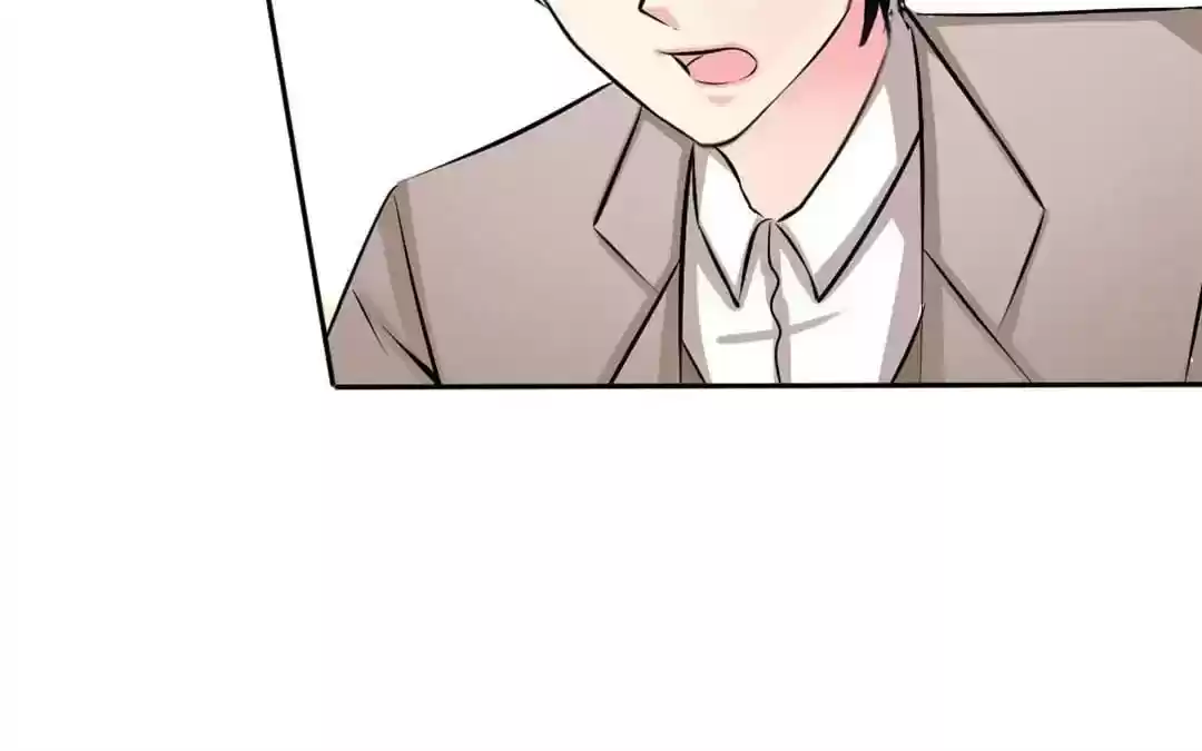 Taming The Possessive Girl Chapter 47: