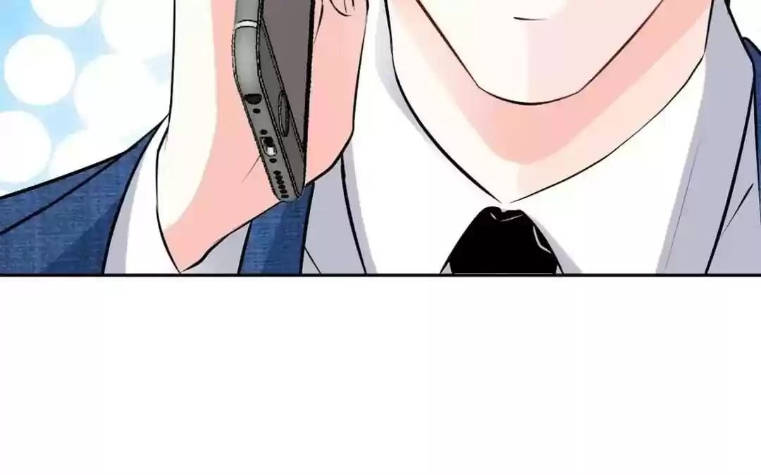 Taming The Possessive Girl Chapter 48: