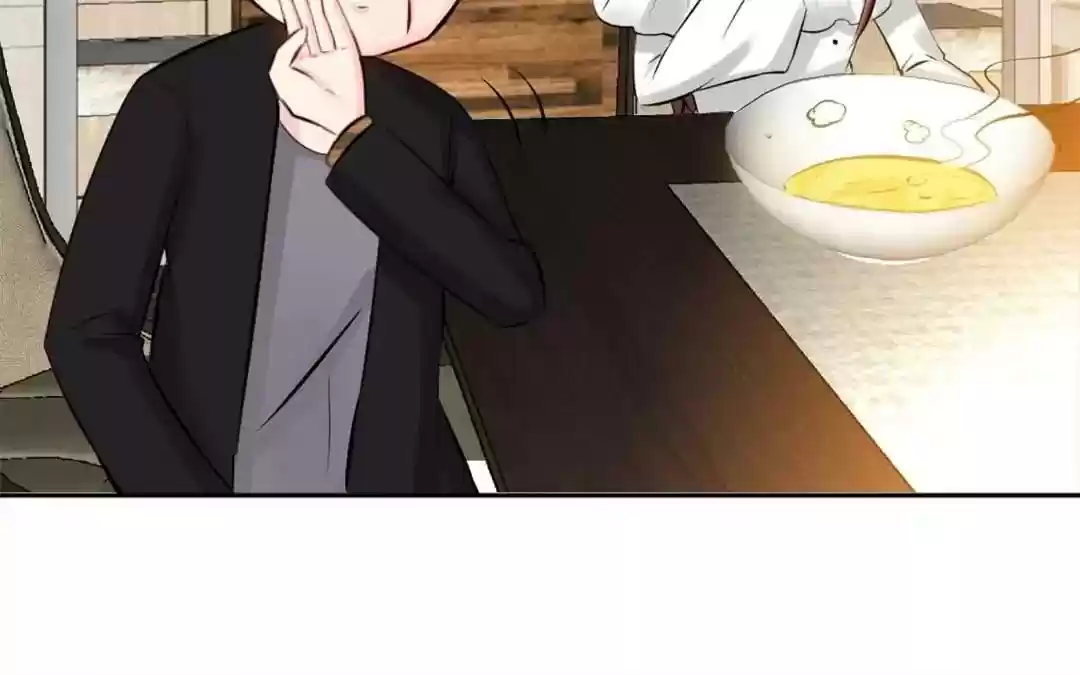 Taming The Possessive Girl Chapter 48: