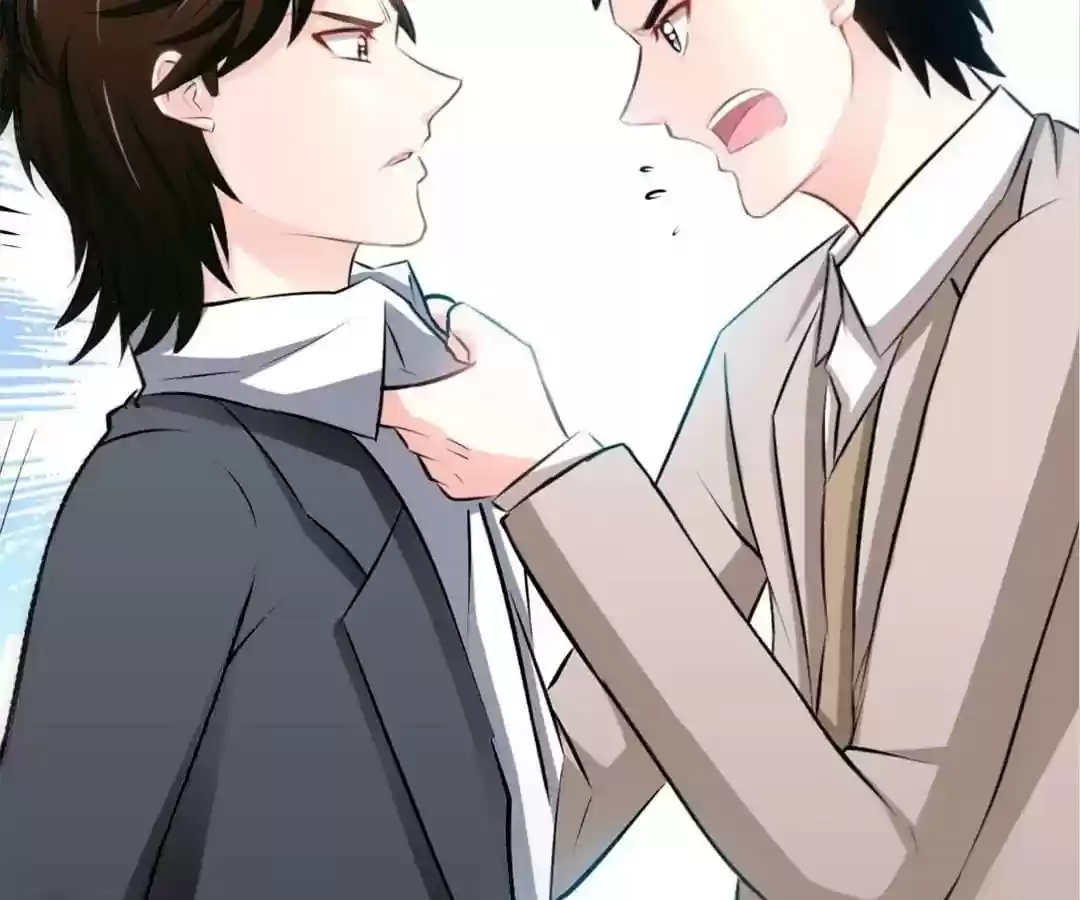 Taming The Possessive Girl Chapter 49: