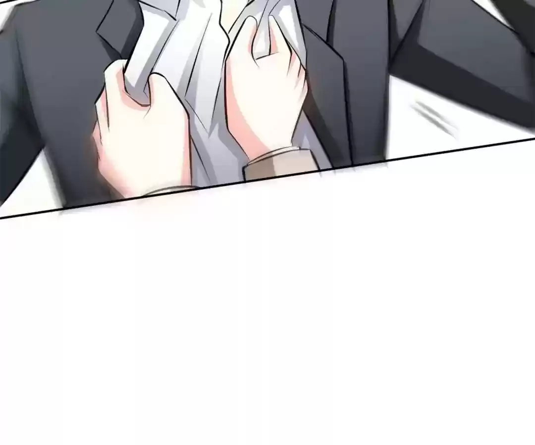 Taming The Possessive Girl Chapter 49: