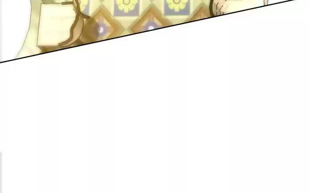 Taming The Possessive Girl Chapter 5: